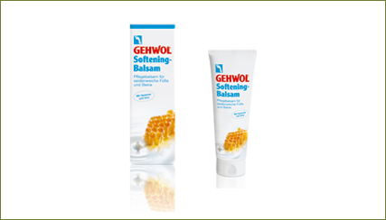 Gehwol Softening Balsam 125ml. Gehwol Softening Balsam 125ml.